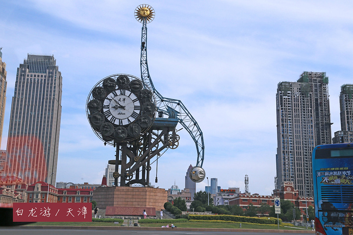 千年古韵与现代风采交汇的天津印象