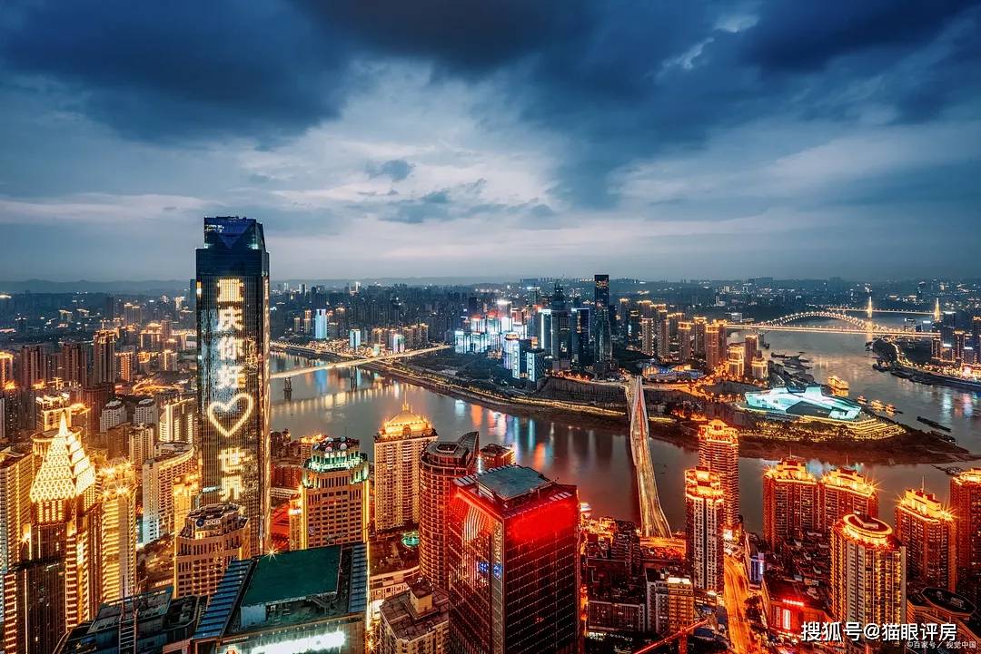 山城重庆，播音稿中的美丽画卷