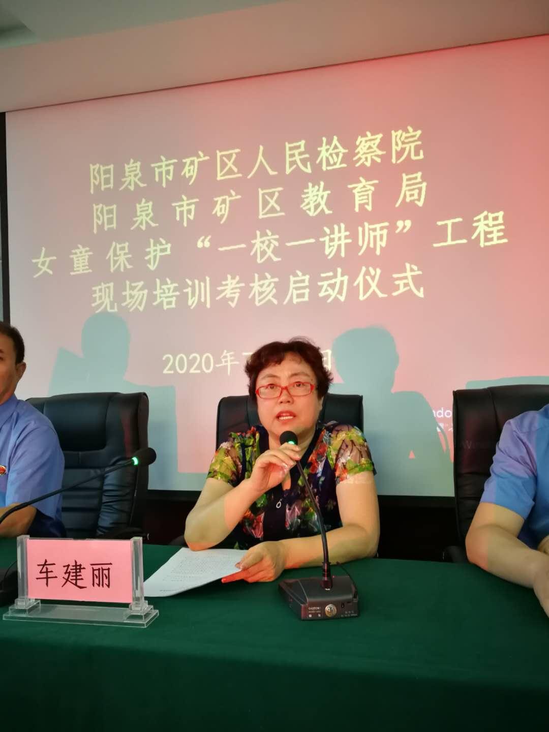 阳泉，煤城转型新篇章——山西现代化发展之路