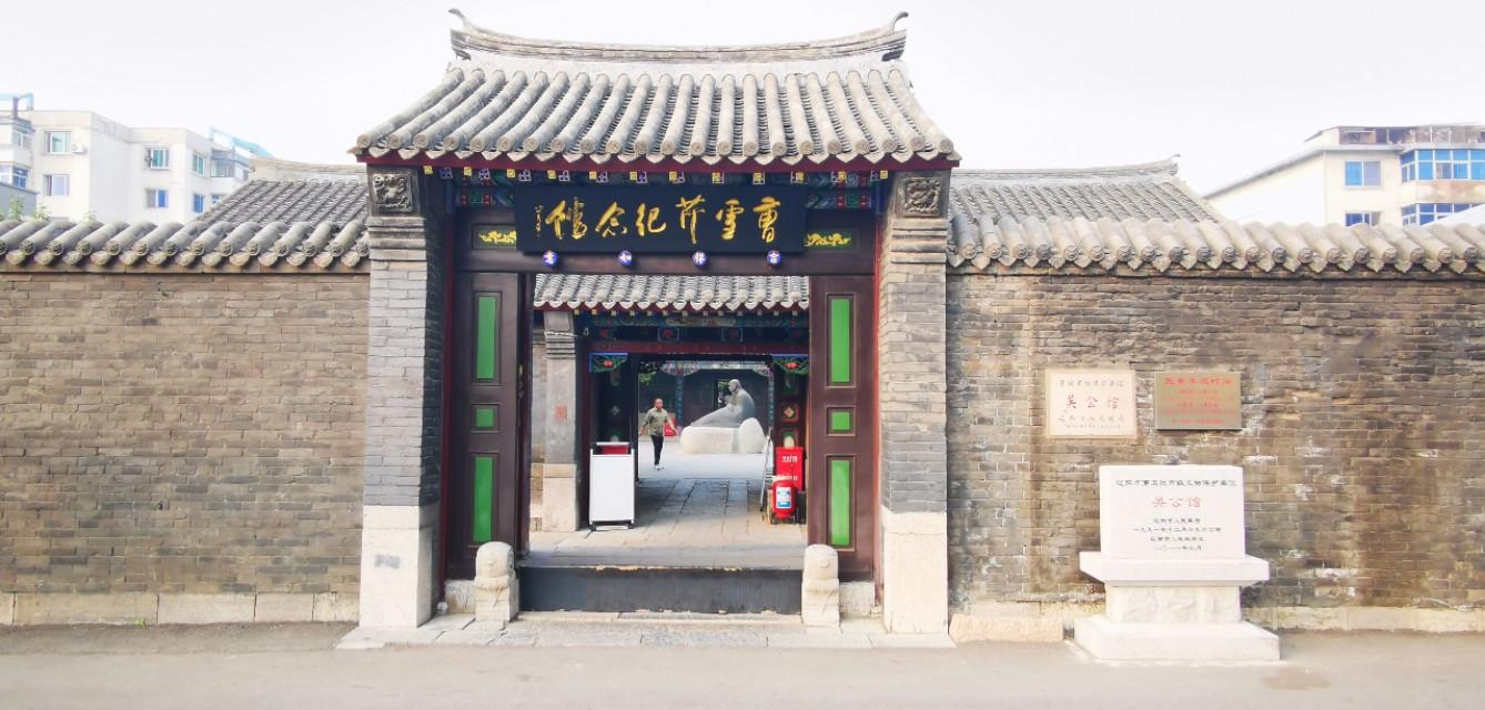 辽阳，历史底蕴与现代风采的交融地